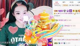 乔羽橙☂周五晚上～主播照片