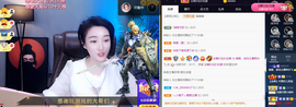 窦窦，家里有事休息了主播照片