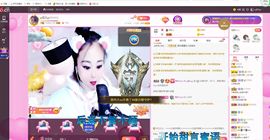 ღ佳儿ღ主播照片
