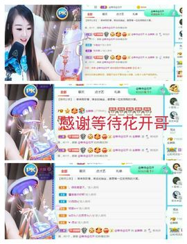 金麒麟安静唱歌🎤的图片