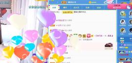 曼曼🌙暂停直播主播照片