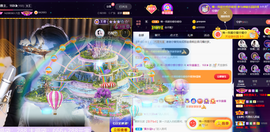 ◐惠主，2388◐的图片