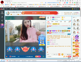 保利哥主播照片