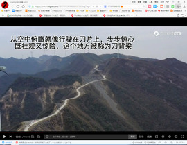 保利哥主播照片