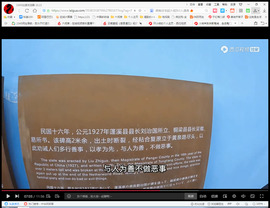 保利哥主播照片