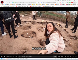 保利哥主播照片