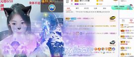 一树梨花压海唐同学☞主播照片