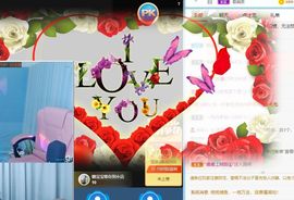 糖糖感谢平安好运哥主播照片