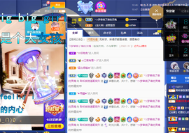 聆听~爱唱歌的图片