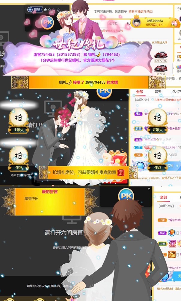 娜扎🧸休1天哦的图片