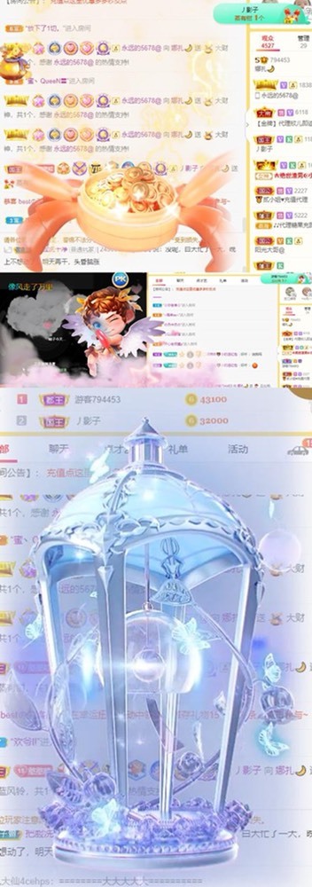 娜扎🧸休1天哦的图片