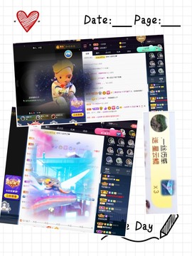 💙欣宝吖（暂休）主播照片