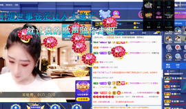 聆听~爱唱歌的图片