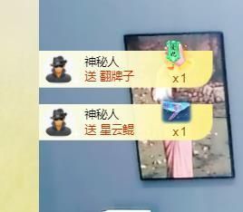 🔥！！！！主播照片