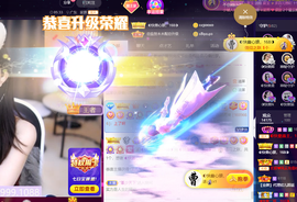◐惠主，2388◐的图片