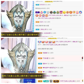 曼曼🌙暂停直播主播照片