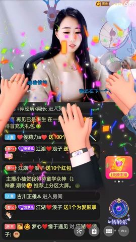 梦心💞缘于遇见的图片