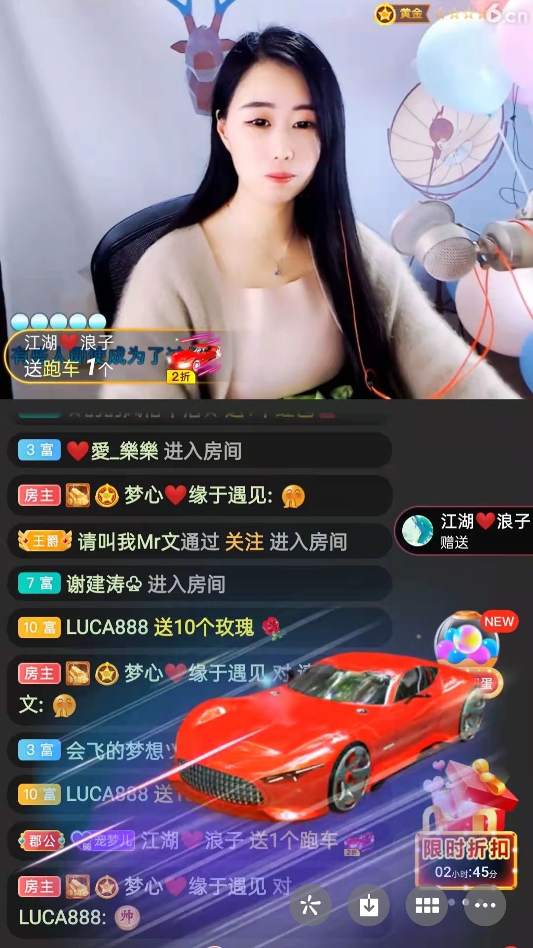 梦心💞缘于遇见的图片