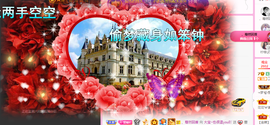 大宝吖~主播照片