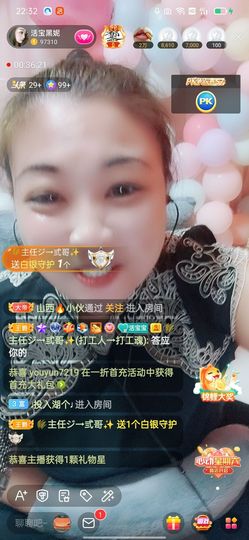 活宝黑妮主播照片