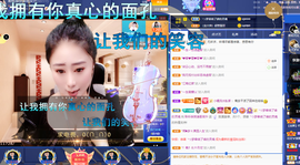 聆听~爱唱歌的图片