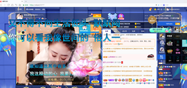 聆听~爱唱歌的图片