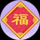 真心dyg
