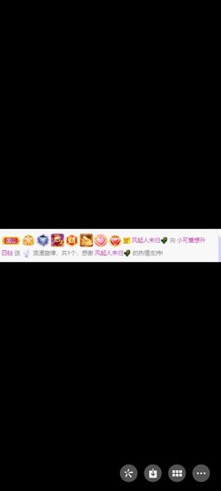 小可爱要升级主播照片