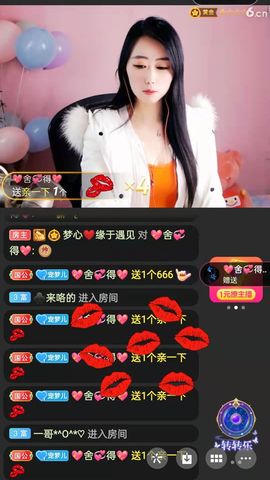 梦心💞缘于遇见的图片