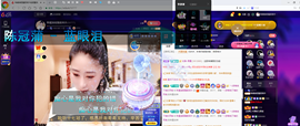 聆听~爱唱歌的图片