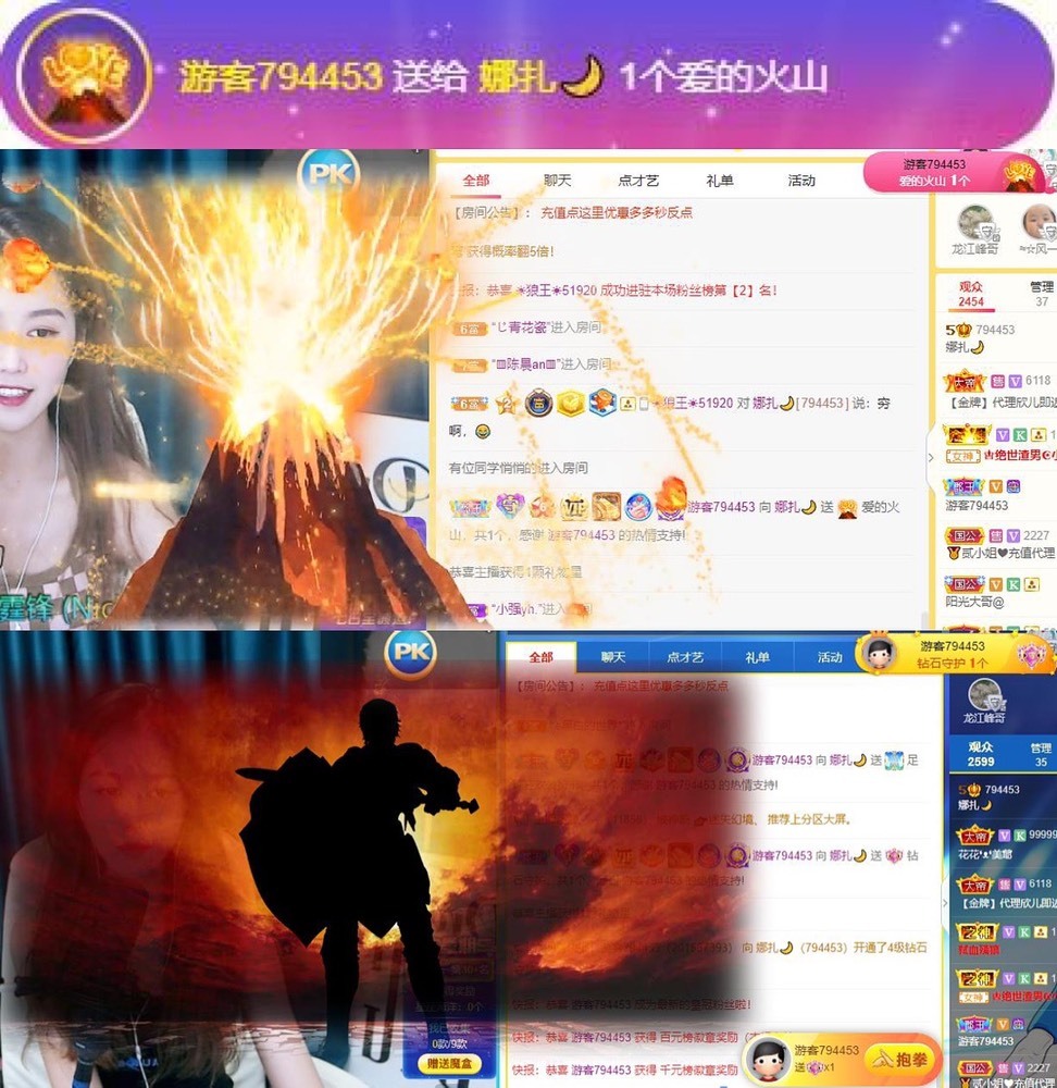 娜扎🧸休1天哦的图片