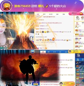 娜扎🧸的图片