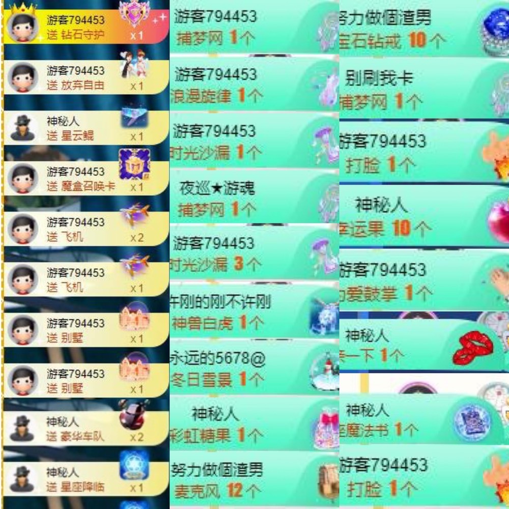 娜扎🧸休1天哦的图片