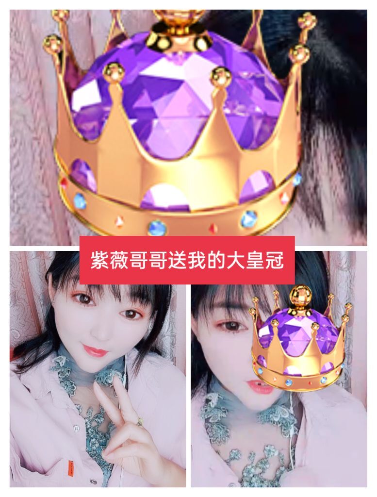 婷婷💕感恩有你陪伴的图片
