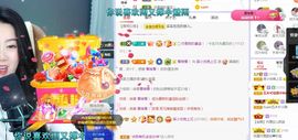心中无结。。主播照片