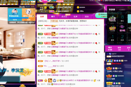 聆听~爱唱歌的图片