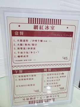 凱晴6726主播照片