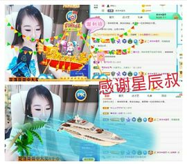 金麒麟安静唱歌🎤的图片