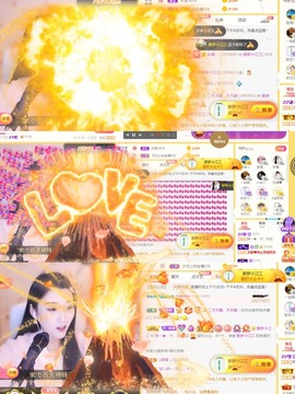 筱一✿．休主播照片