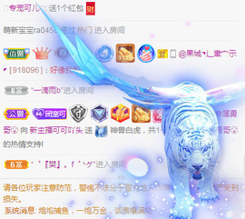新人可可吖头主播照片