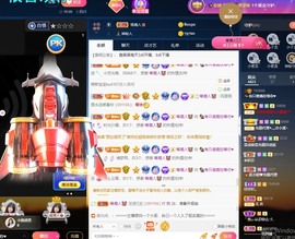 🦌鹿某人主播照片