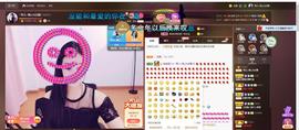 🎶琴儿幸福满满🎶的图片