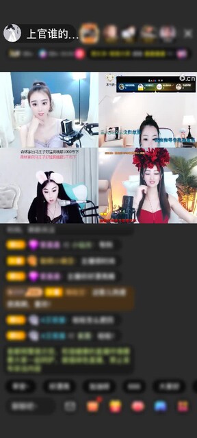 第一次 小虫子6666666666