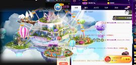 上官暂休(调整心态）主播照片