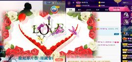 上官暂休(调整心态）主播照片