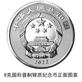 超持久“桑拿天”来了主播照片
