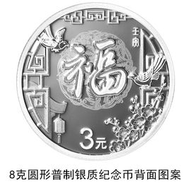 超持久“桑拿天”来了主播照片