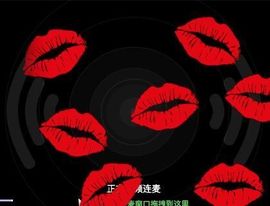 小姿丫主播照片