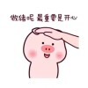 简简单单。。3海报