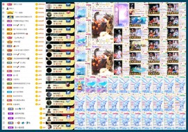大坤-妈生日15号播主播照片